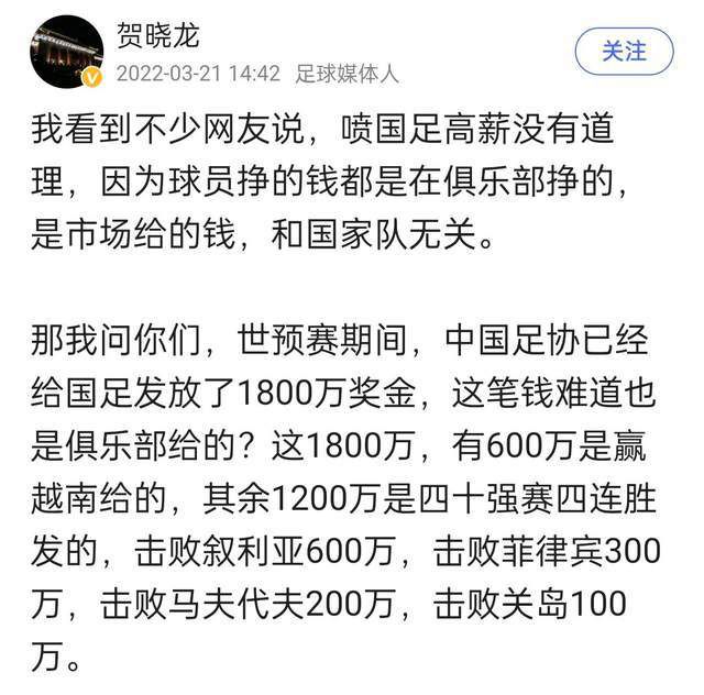 奥利维亚，埃洛伊，吉尔和安娜决议周末一路前去柏林，筹办给他们配合的伴侣as一个欣喜，为他庆贺35岁生日。但是，as没有像预期的那样接待他们的到来。就在这个短短的周末，他们之间深躲的矛盾逐步浮出水面，多年的友情也遭到了考验。他们渐渐发现时候和间隔真的可以改变一切……